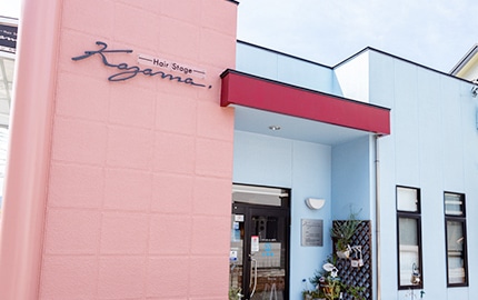 家族三人で経営しているアットホームなお店